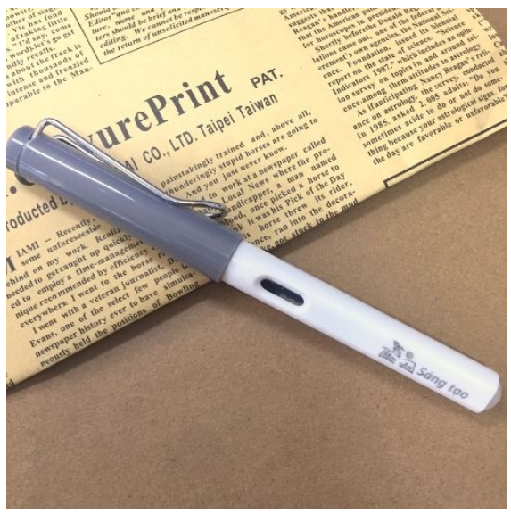 Bút máy luyện chữ xóa được Tâm An Sáng Tạo ngòi 0.38mm nét êm trơn